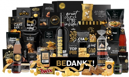 KERST25-025 Sensationeel